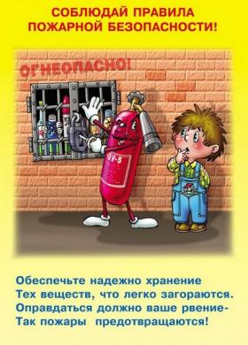 detsky-07