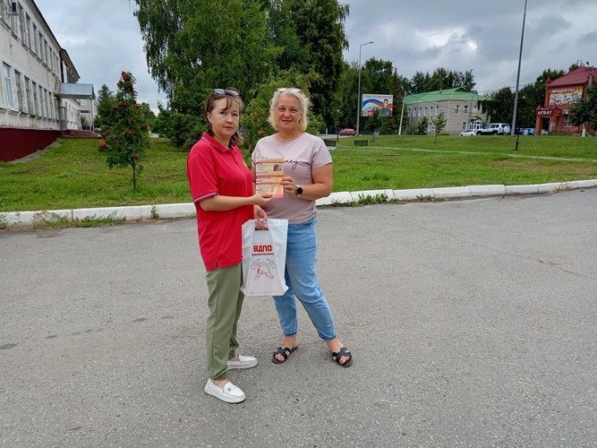 IMG 20250806 092637 161
