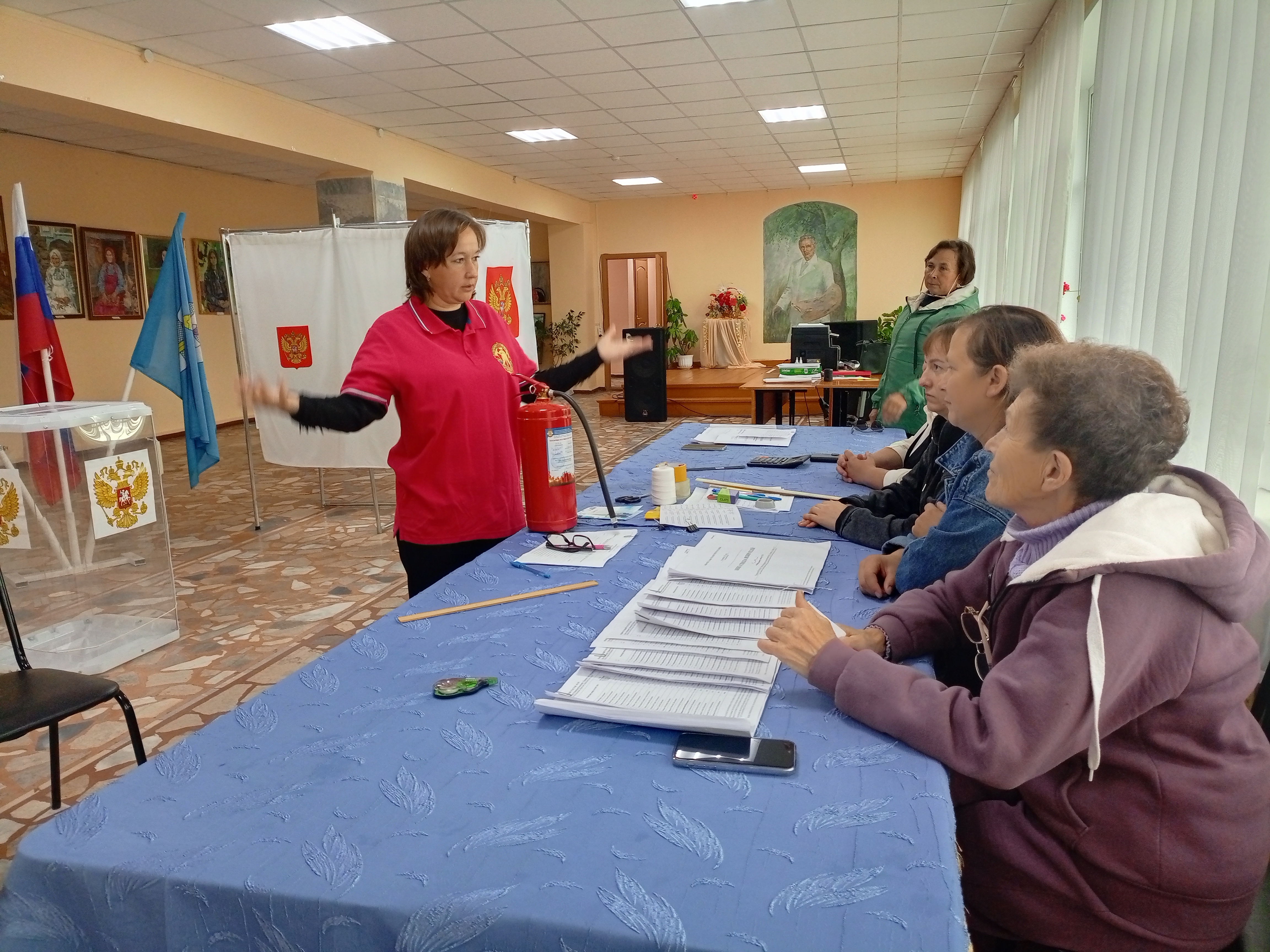 IMG 20250911 154903 057