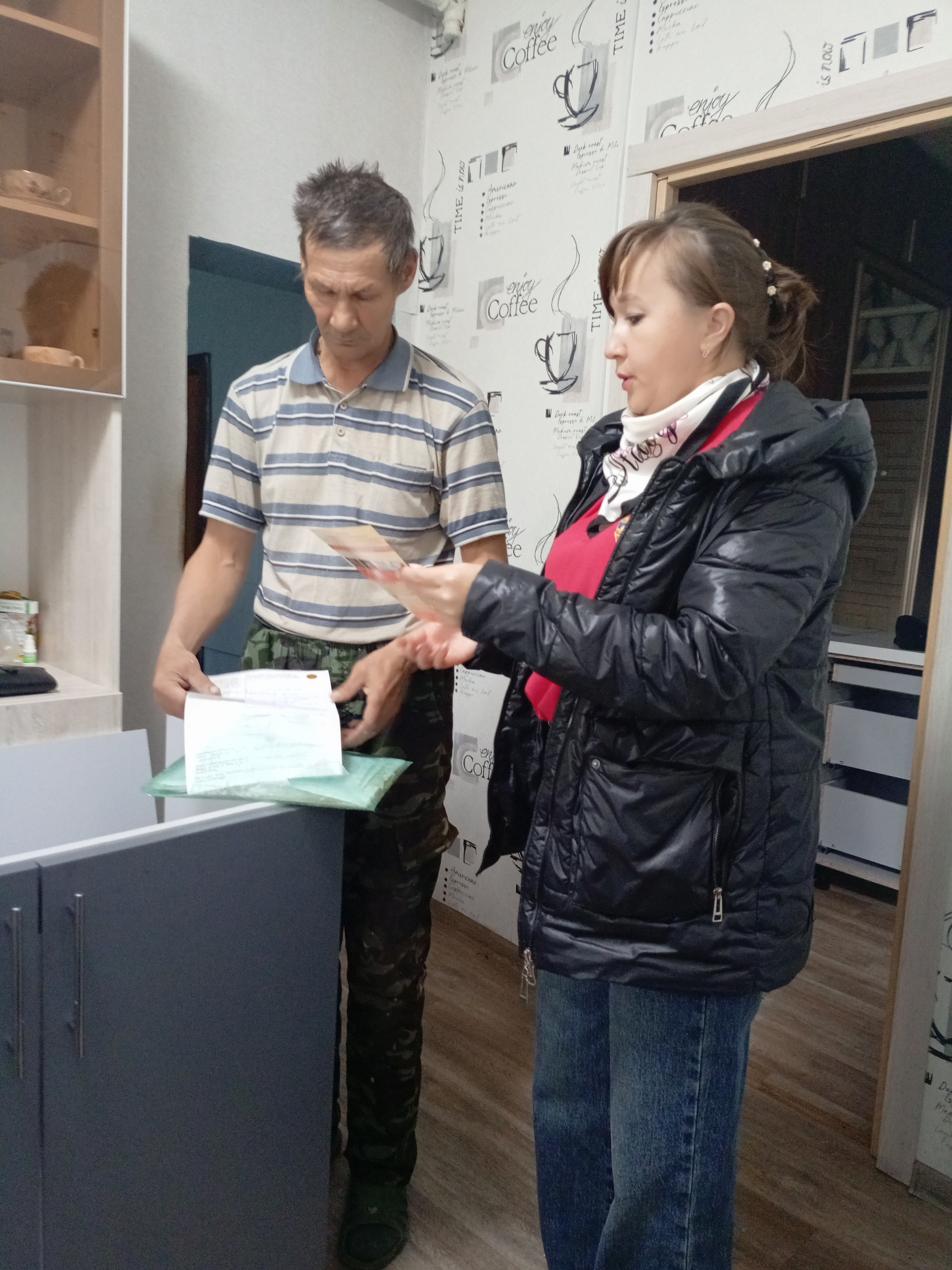 IMG 20251015 102344 366