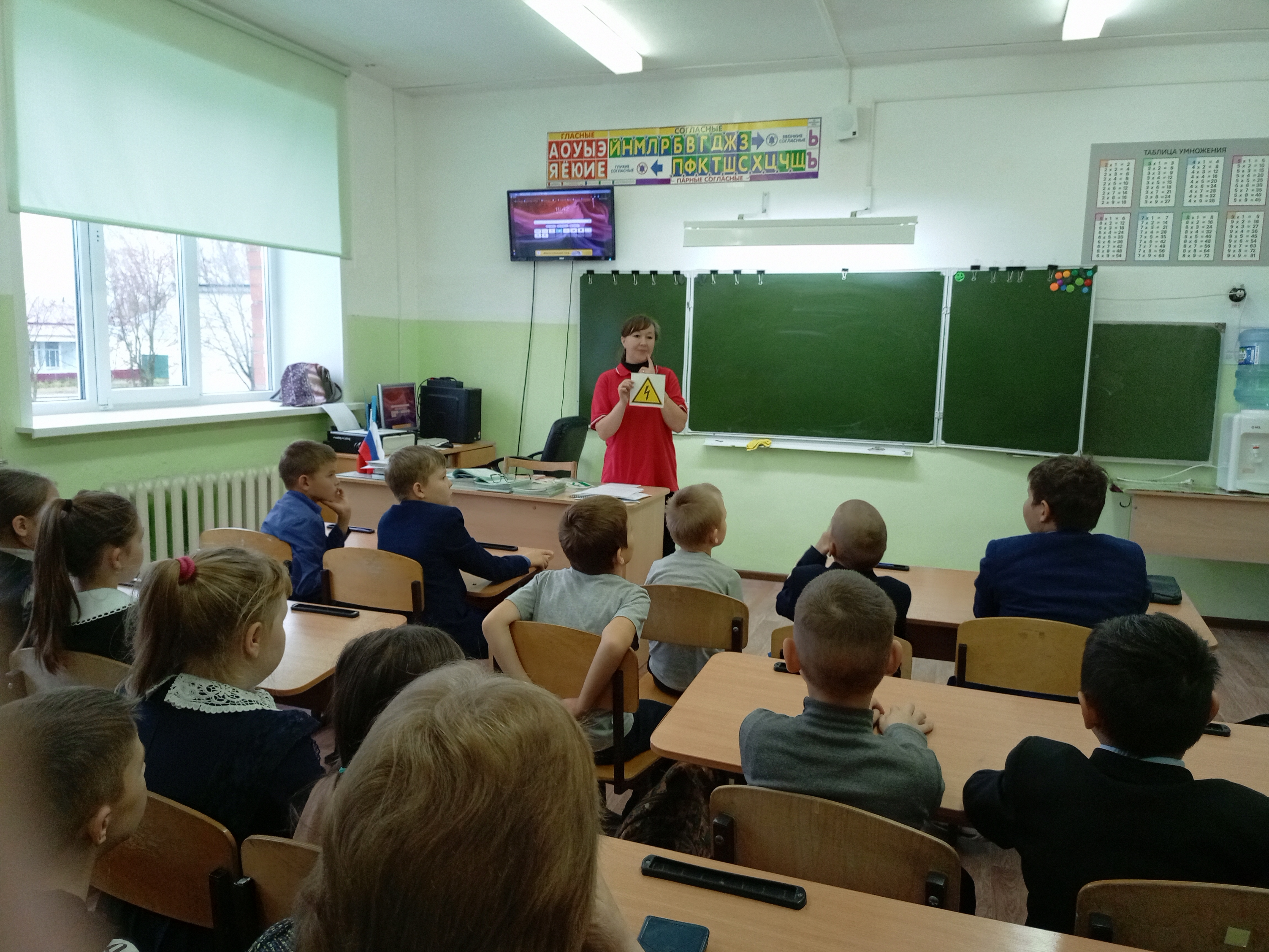 IMG 20251022 112743 733