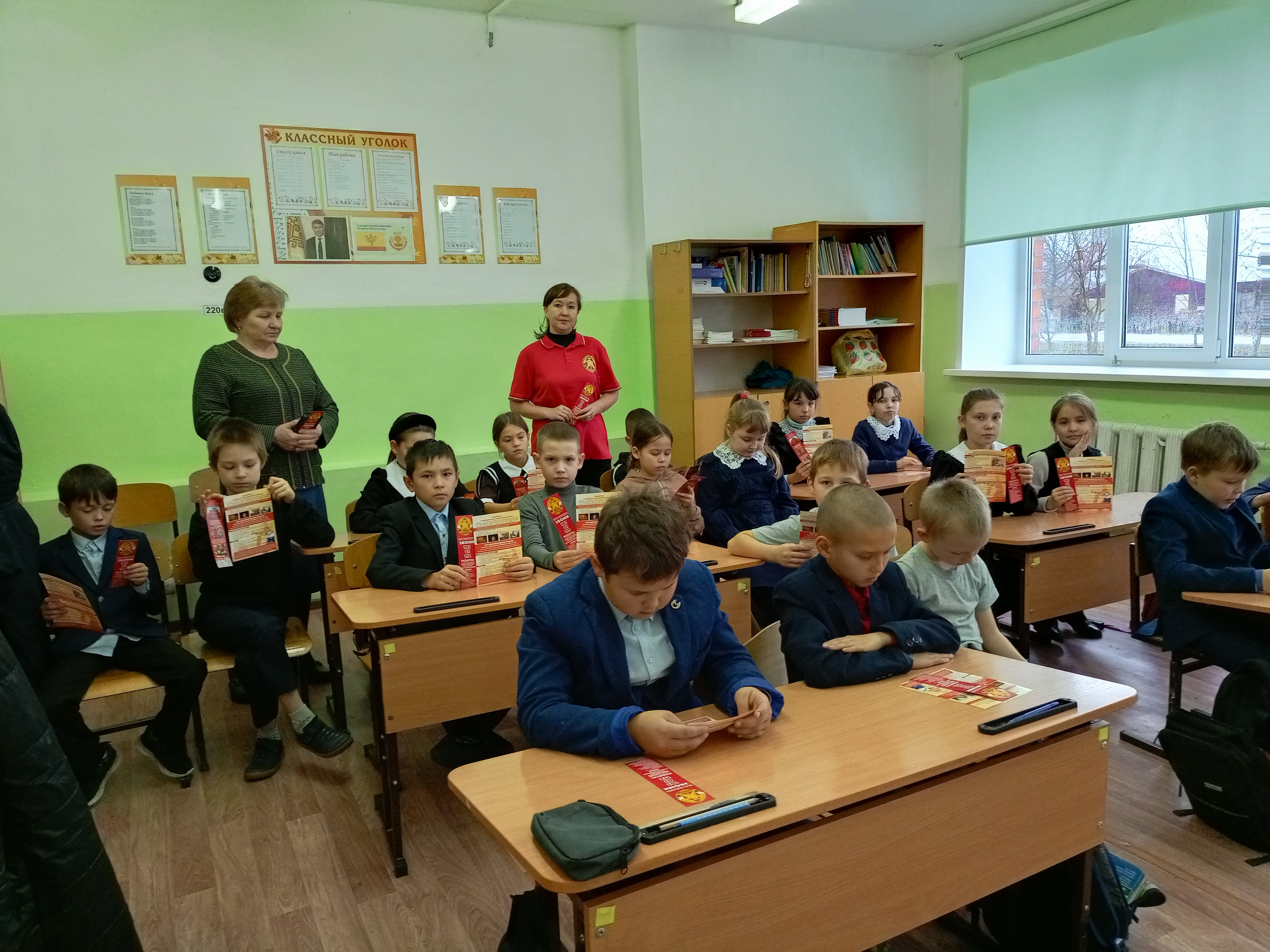 IMG 20251022 113257 795