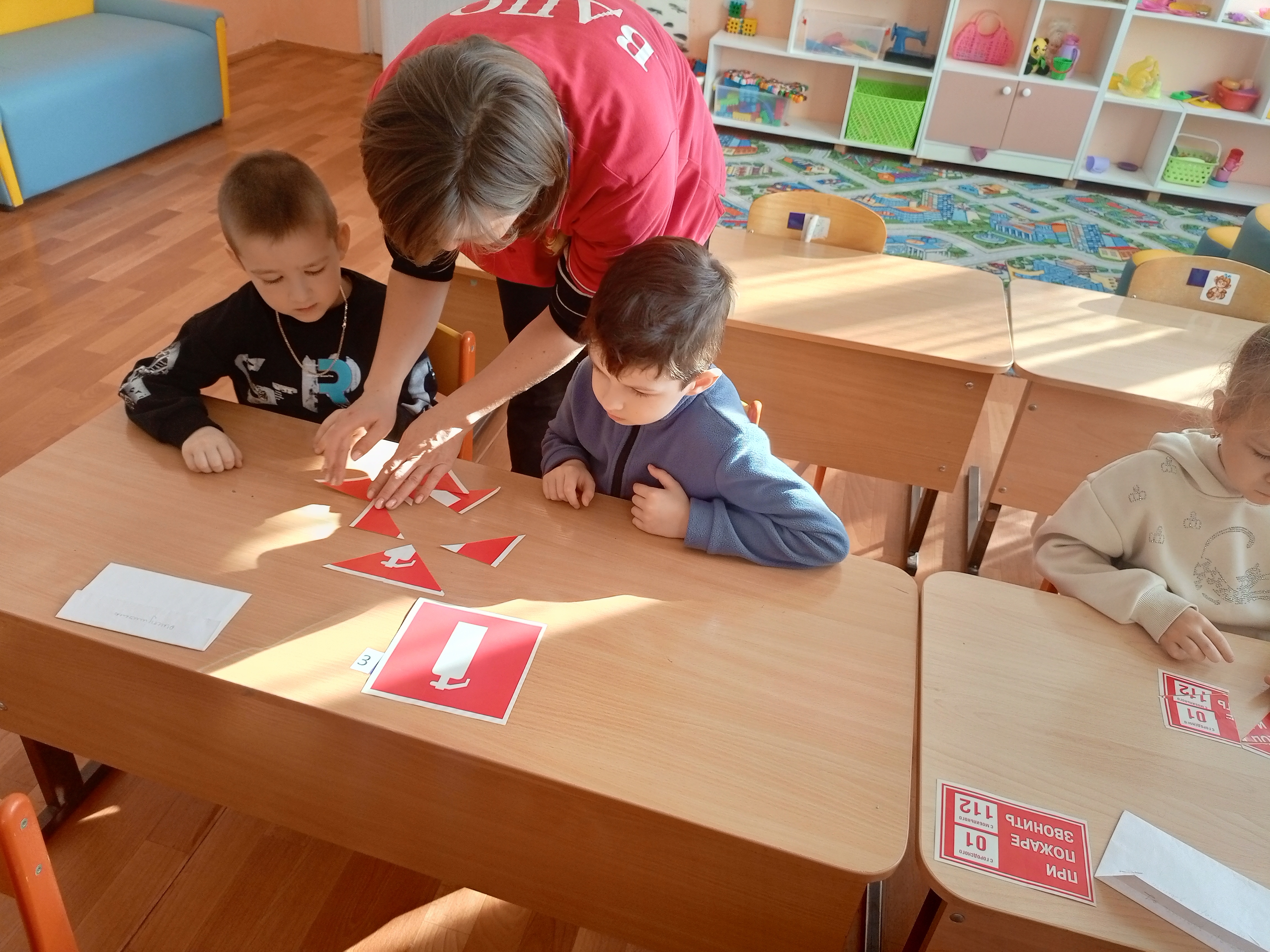 IMG 20260218 111459 123