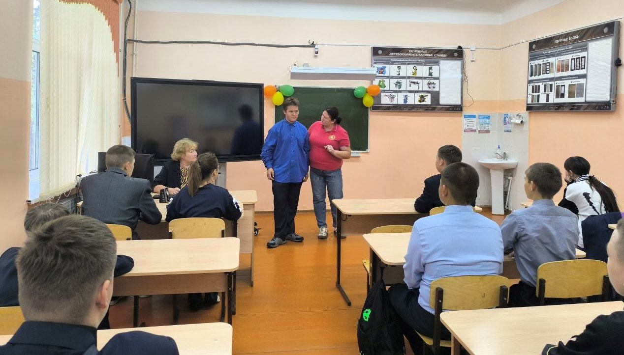 IMG 20251107 091722 516