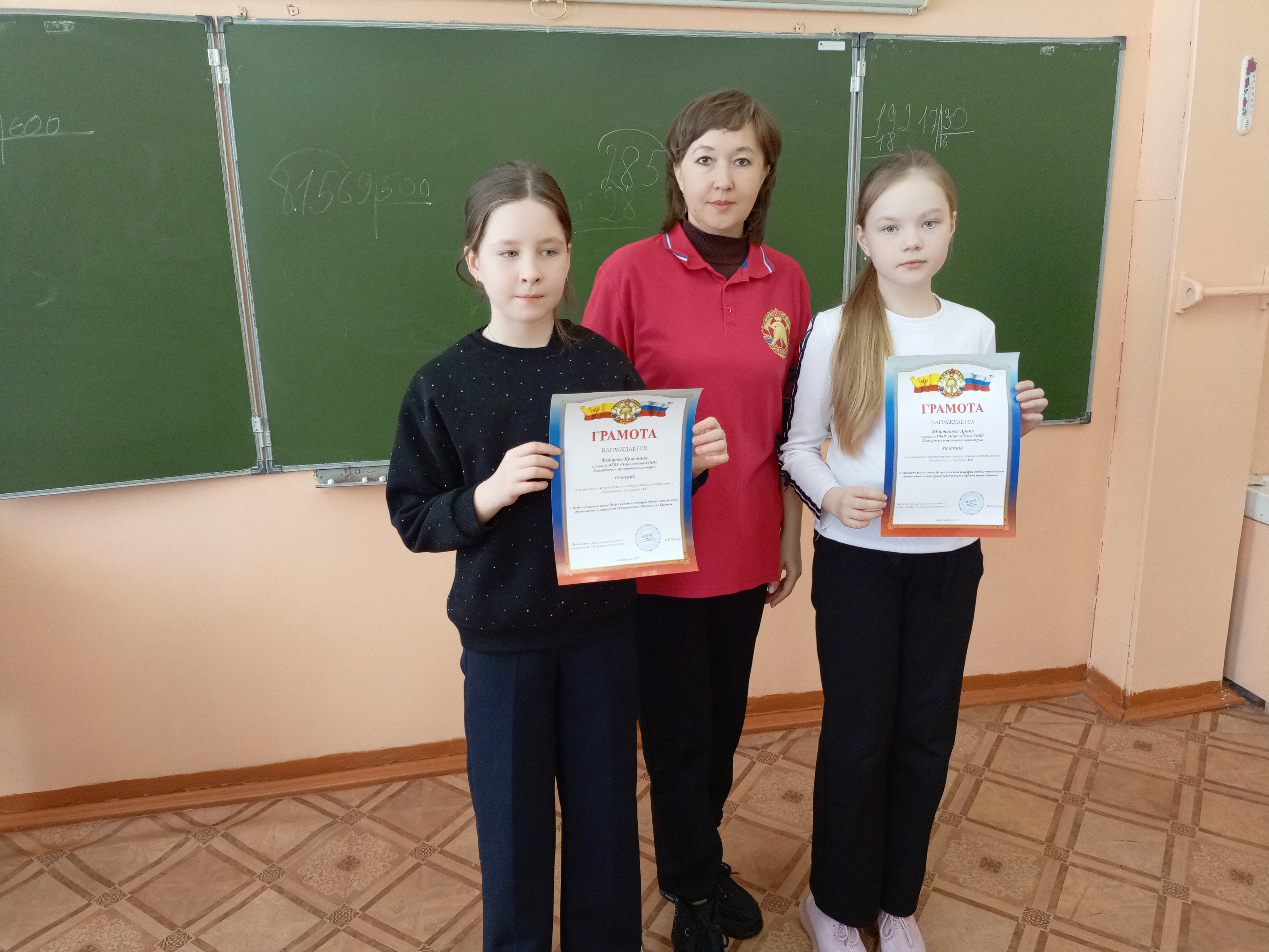 IMG 20260226 095538 751