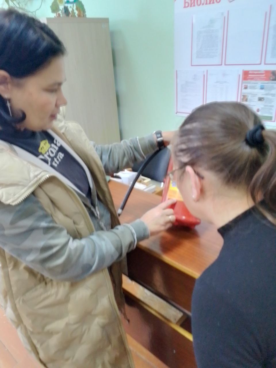 photo 2026 03 03 09 57 16