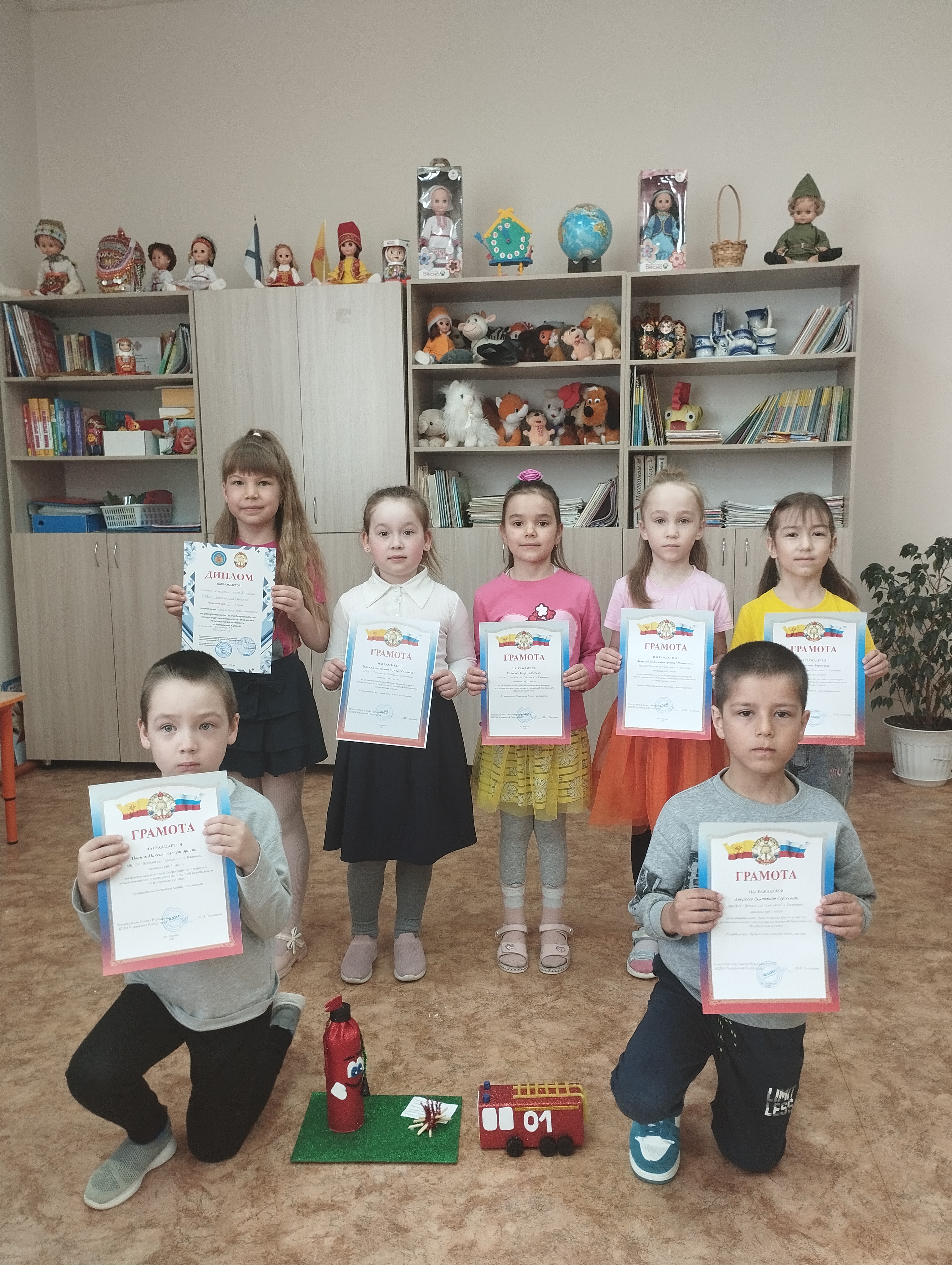IMG 20260401 151117