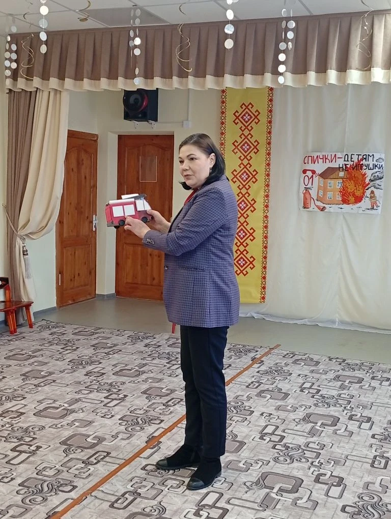 IMG 20260427 133917
