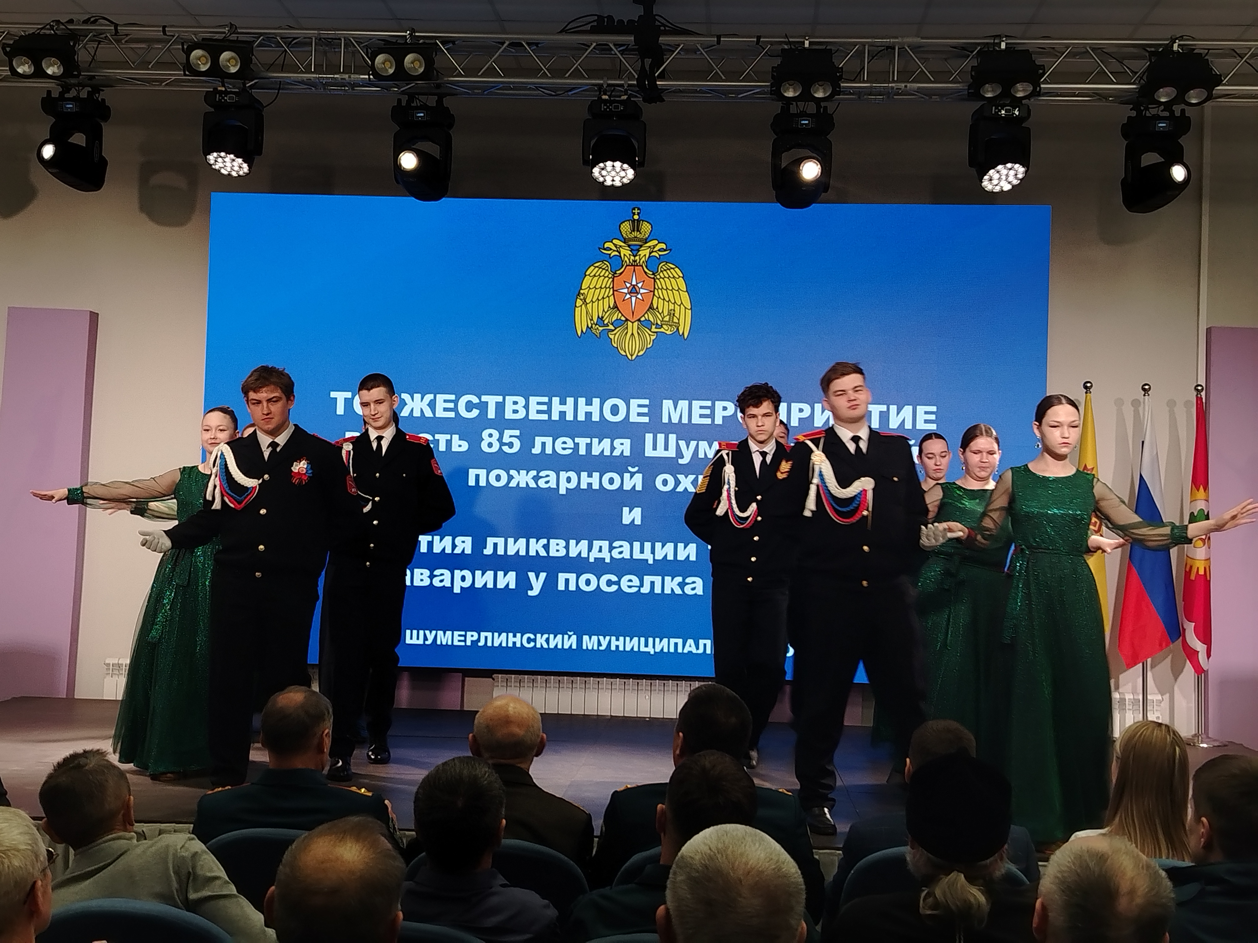 IMG 20260428 100316