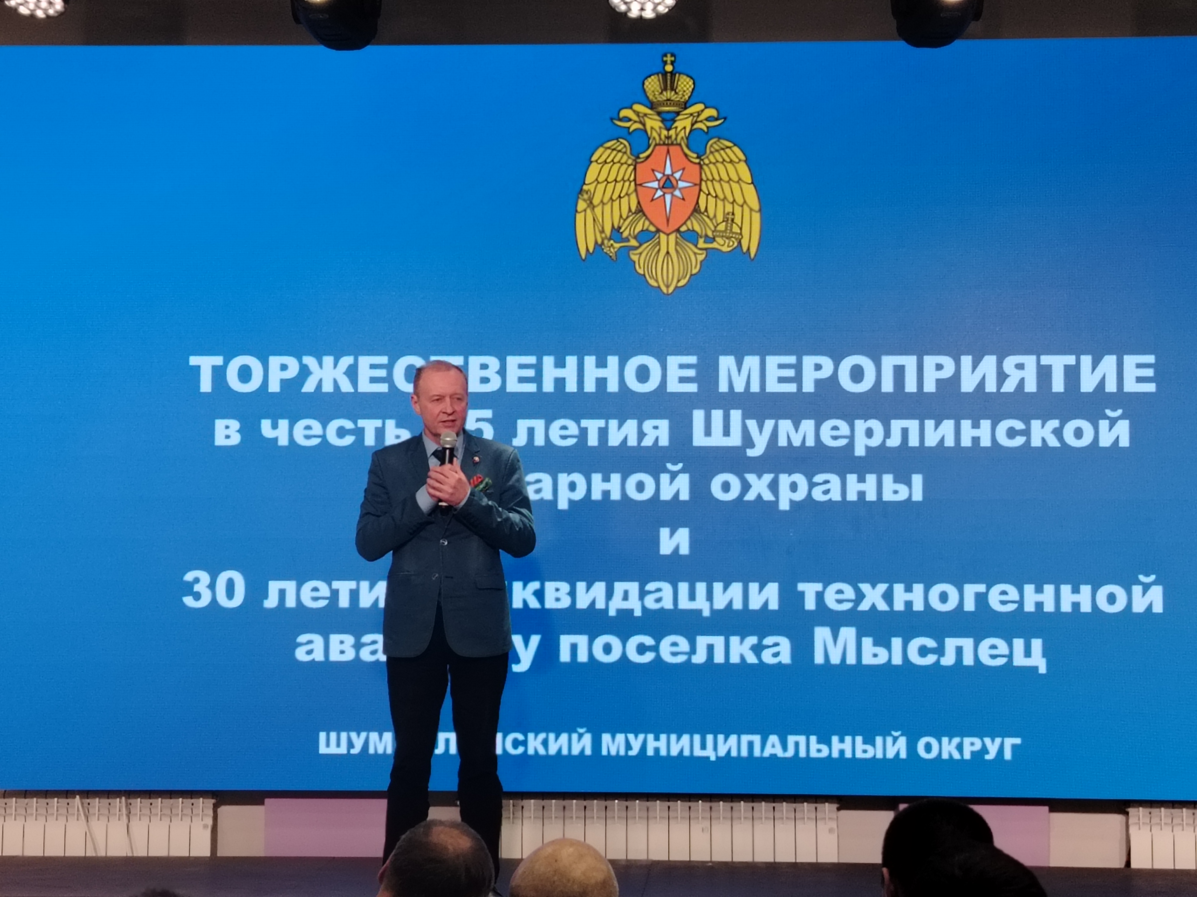 IMG 20260428 111001