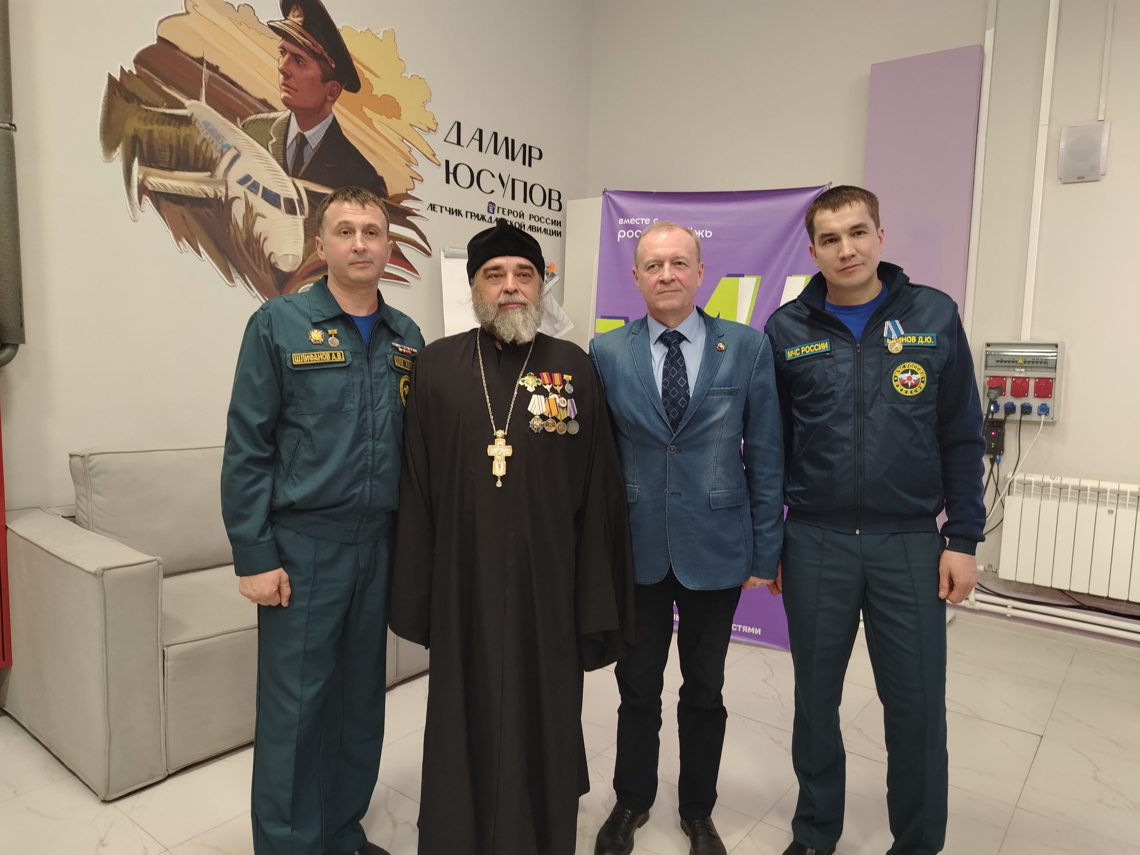 IMG 20260428 114112