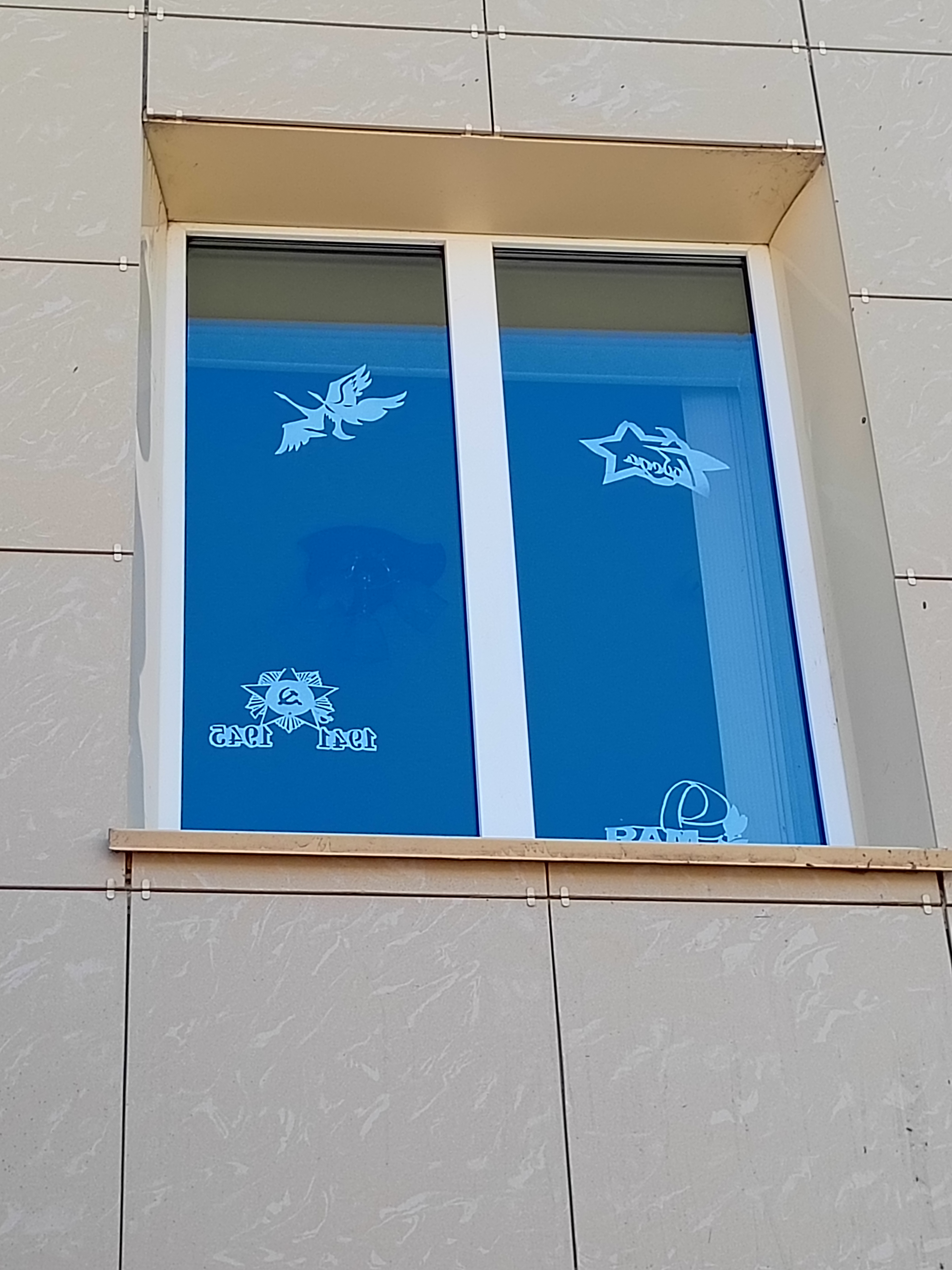 IMG 20260506 125658 474 1