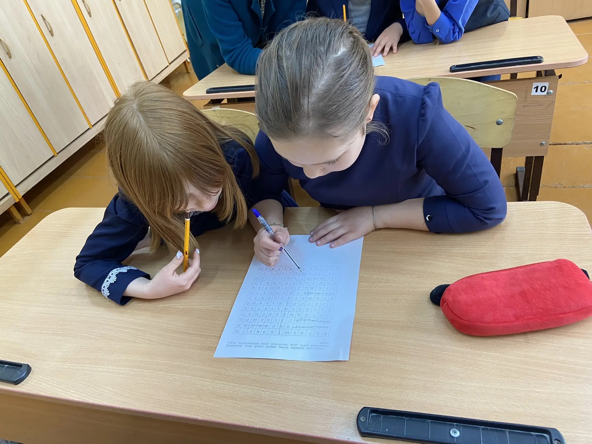 IMG 20260514 132249 841