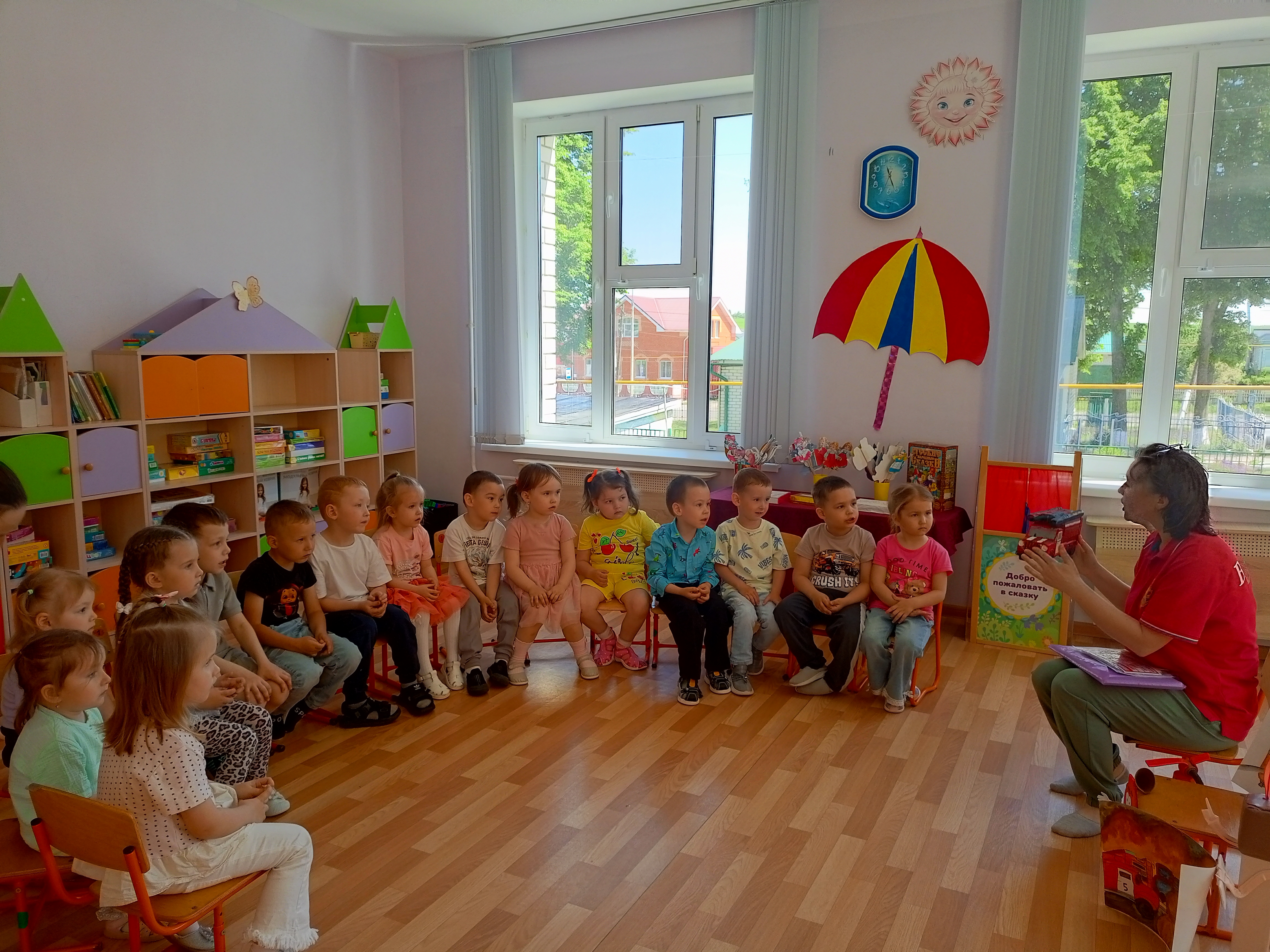 IMG 20260521 112416 218