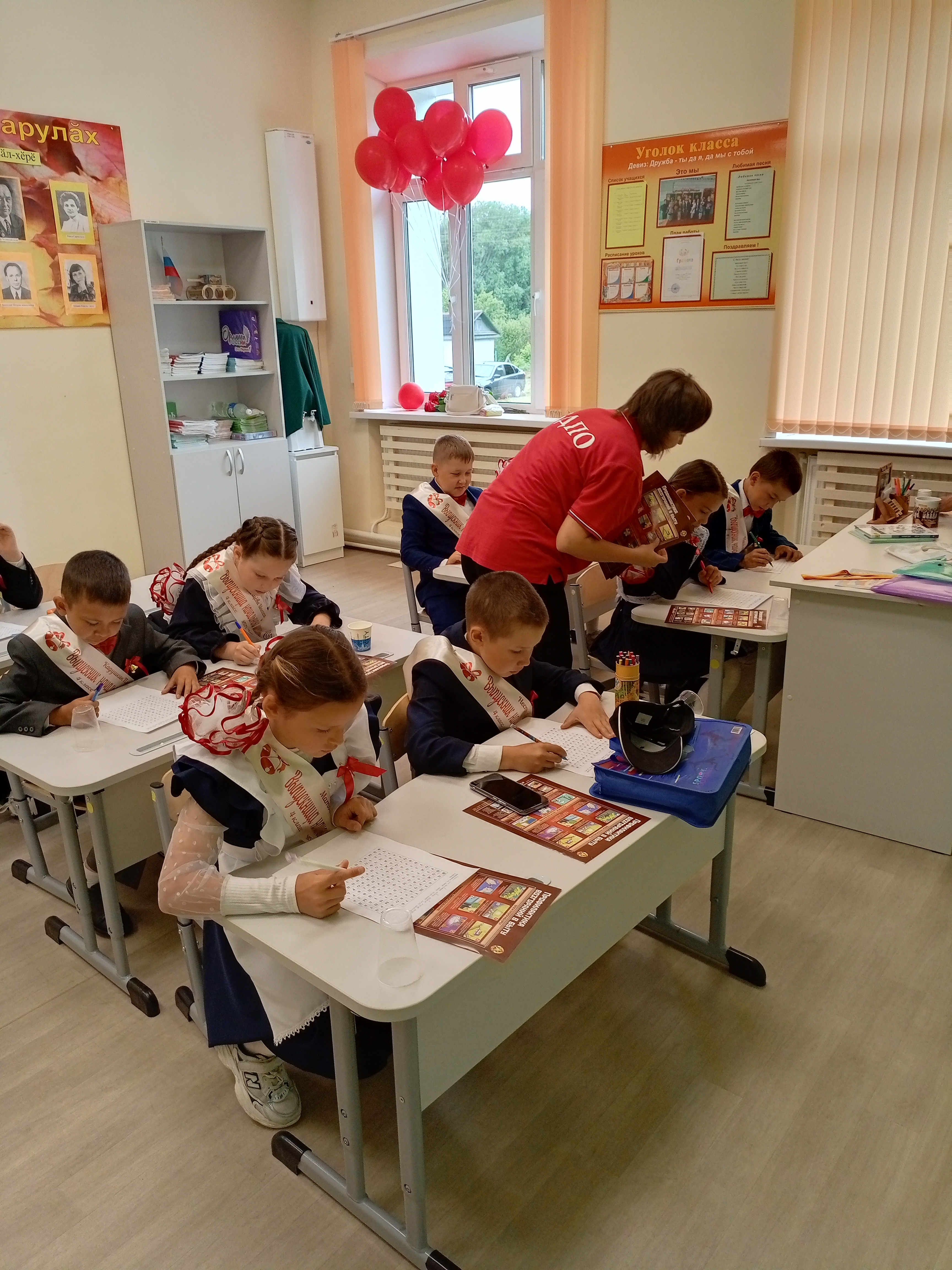 IMG 20260526 081616 776