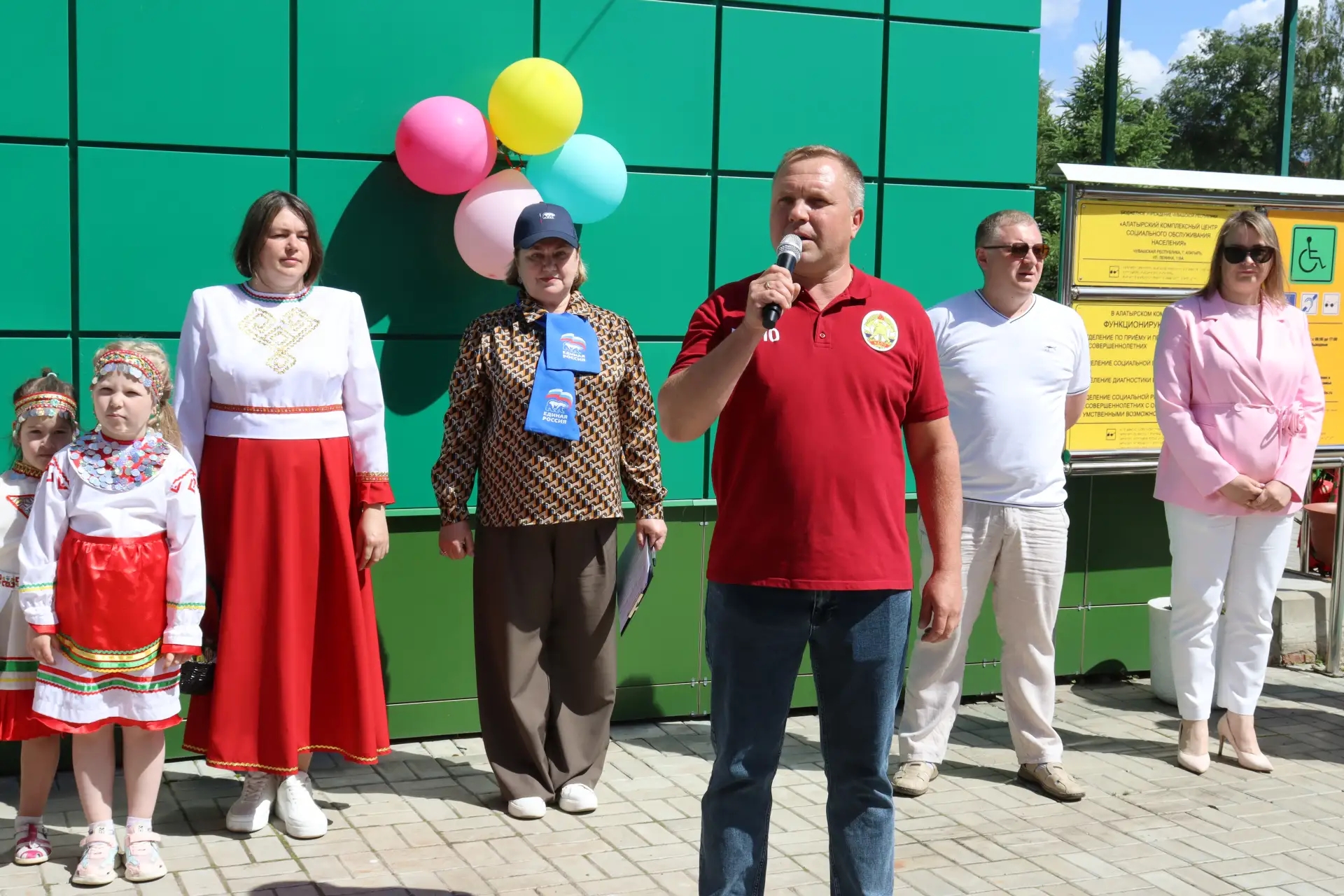 IMG 20260601 142746 344