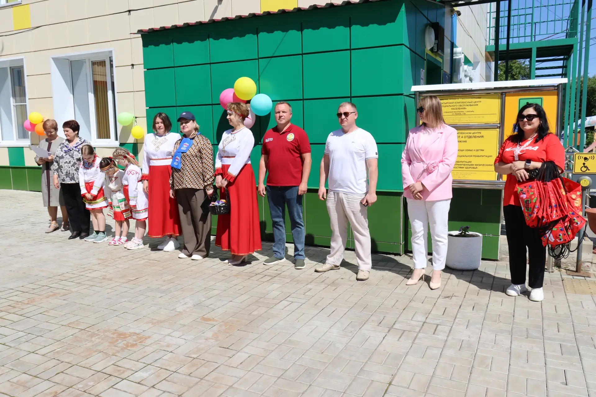 IMG 20260601 142746 371