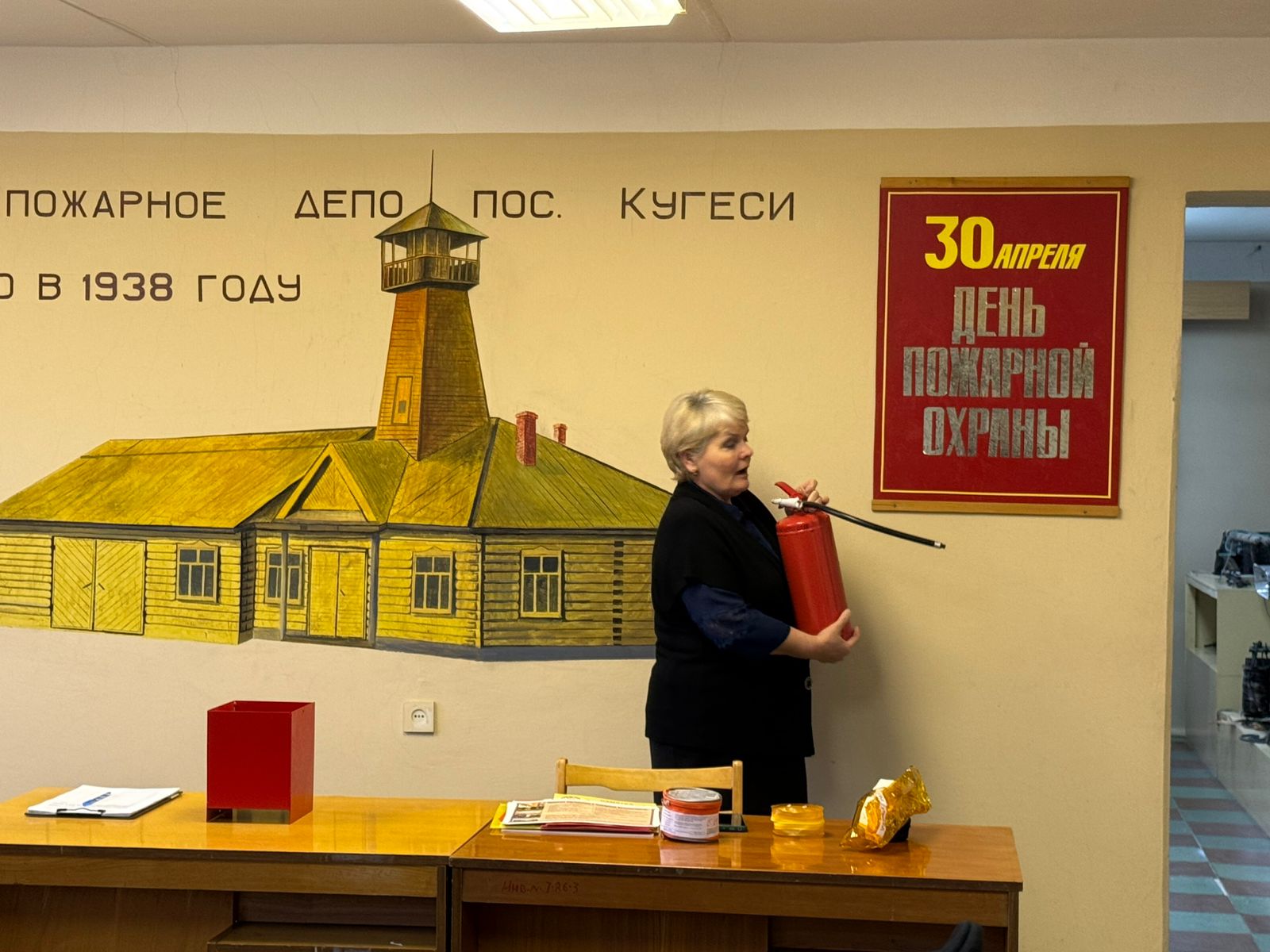 IMG 20251205 WA0015