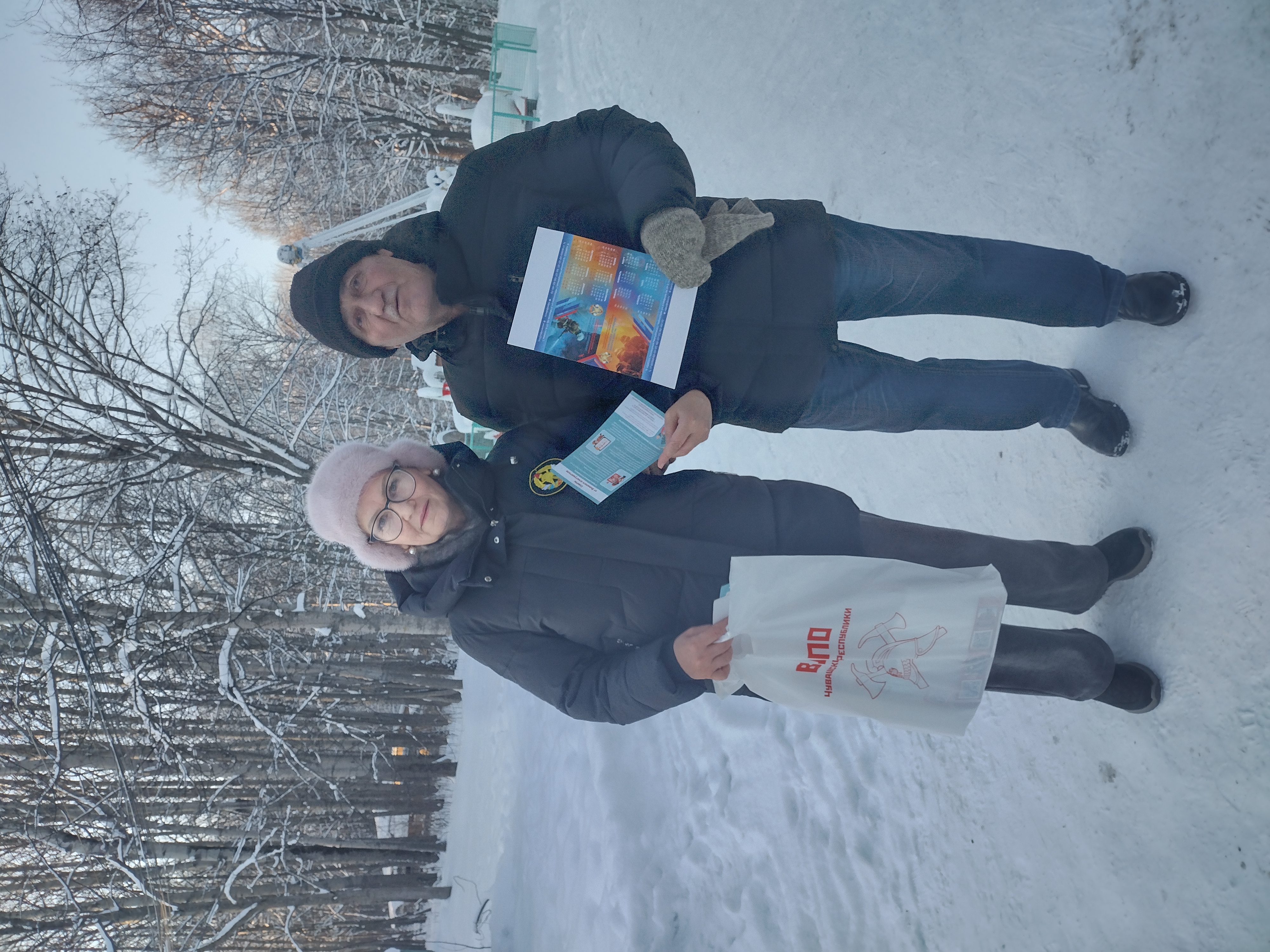 IMG 20260102 135318166 HDR