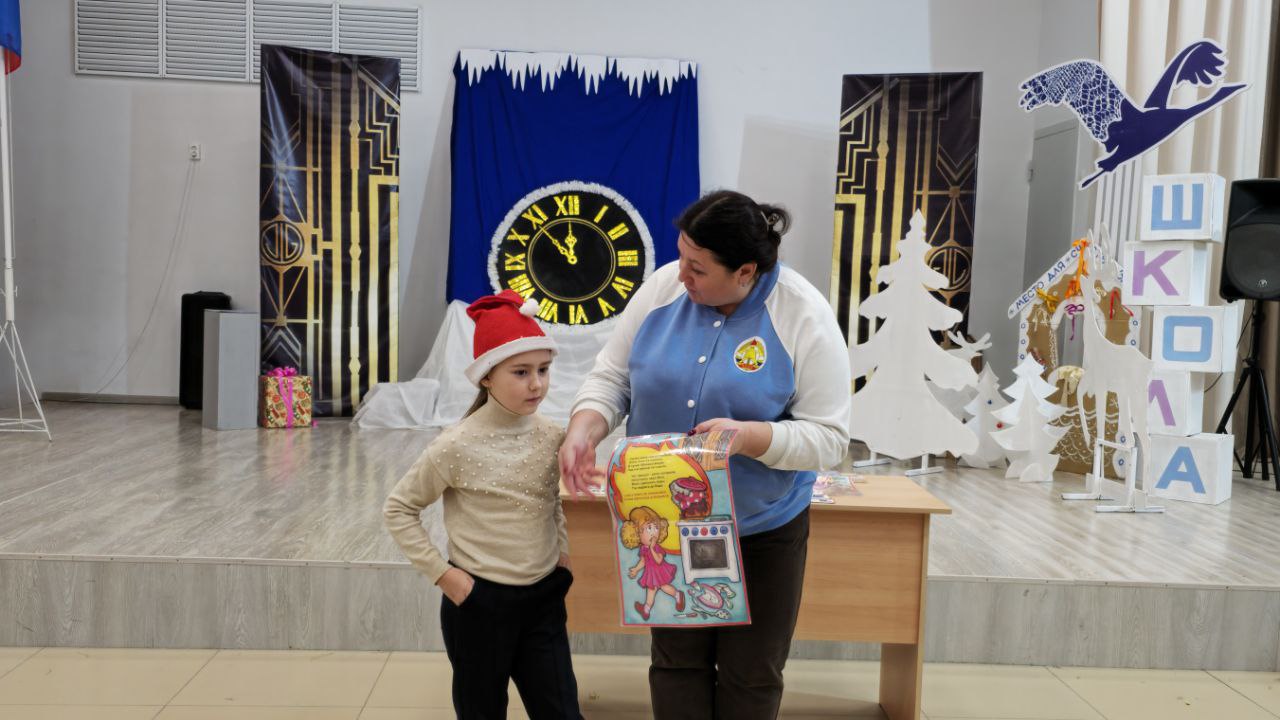 IMG 20260112 082705 952