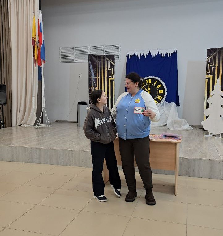 IMG 20260112 085225 574