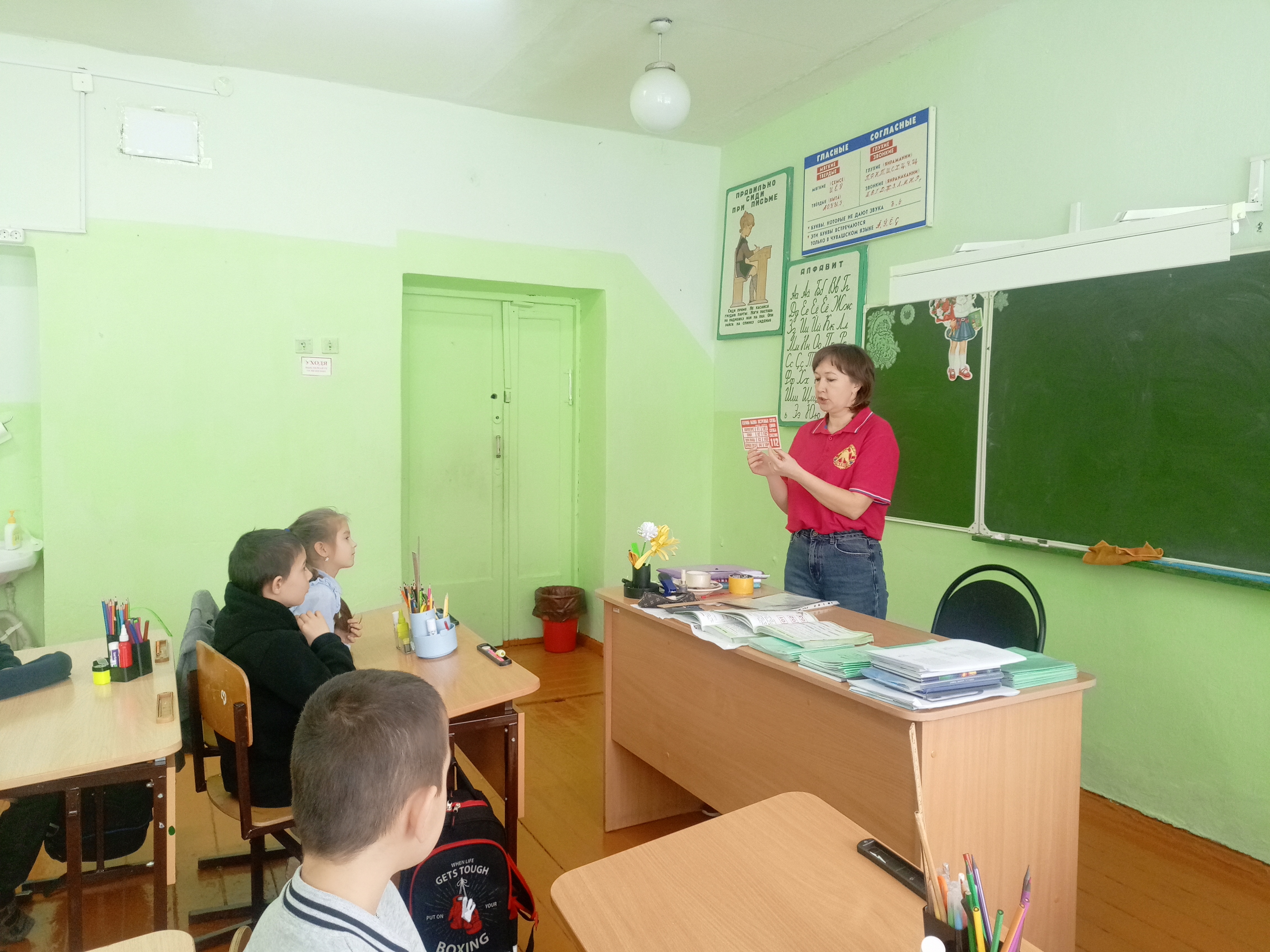 IMG 20260121 112418 914