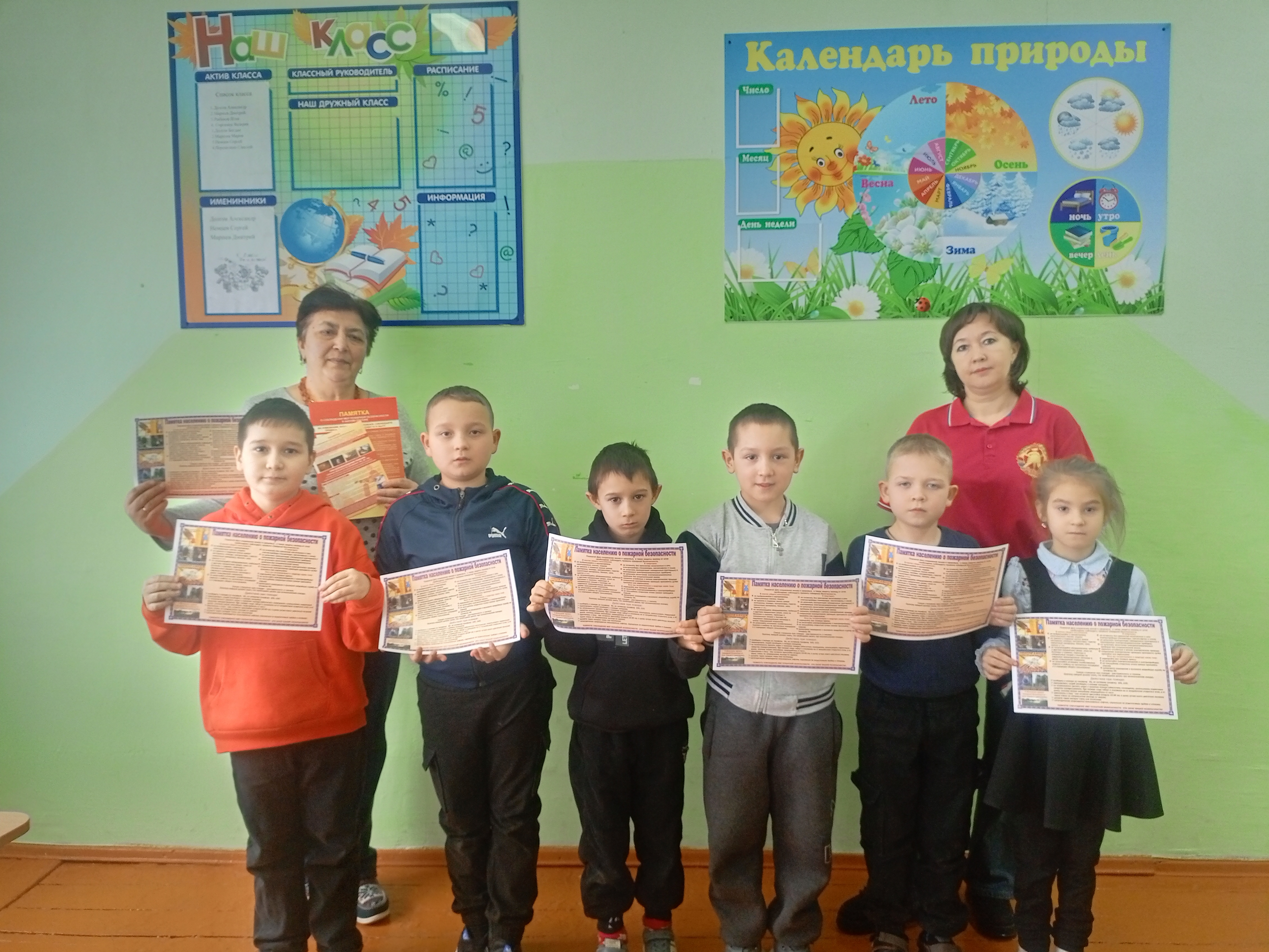 IMG 20260121 112814 571