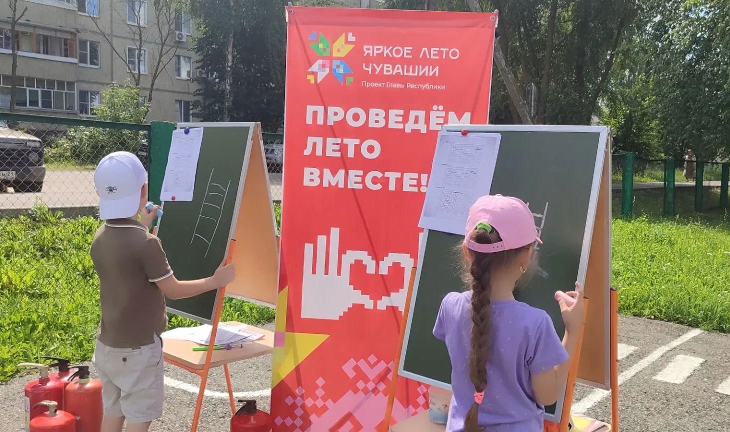 IMG 20260722 140101 616