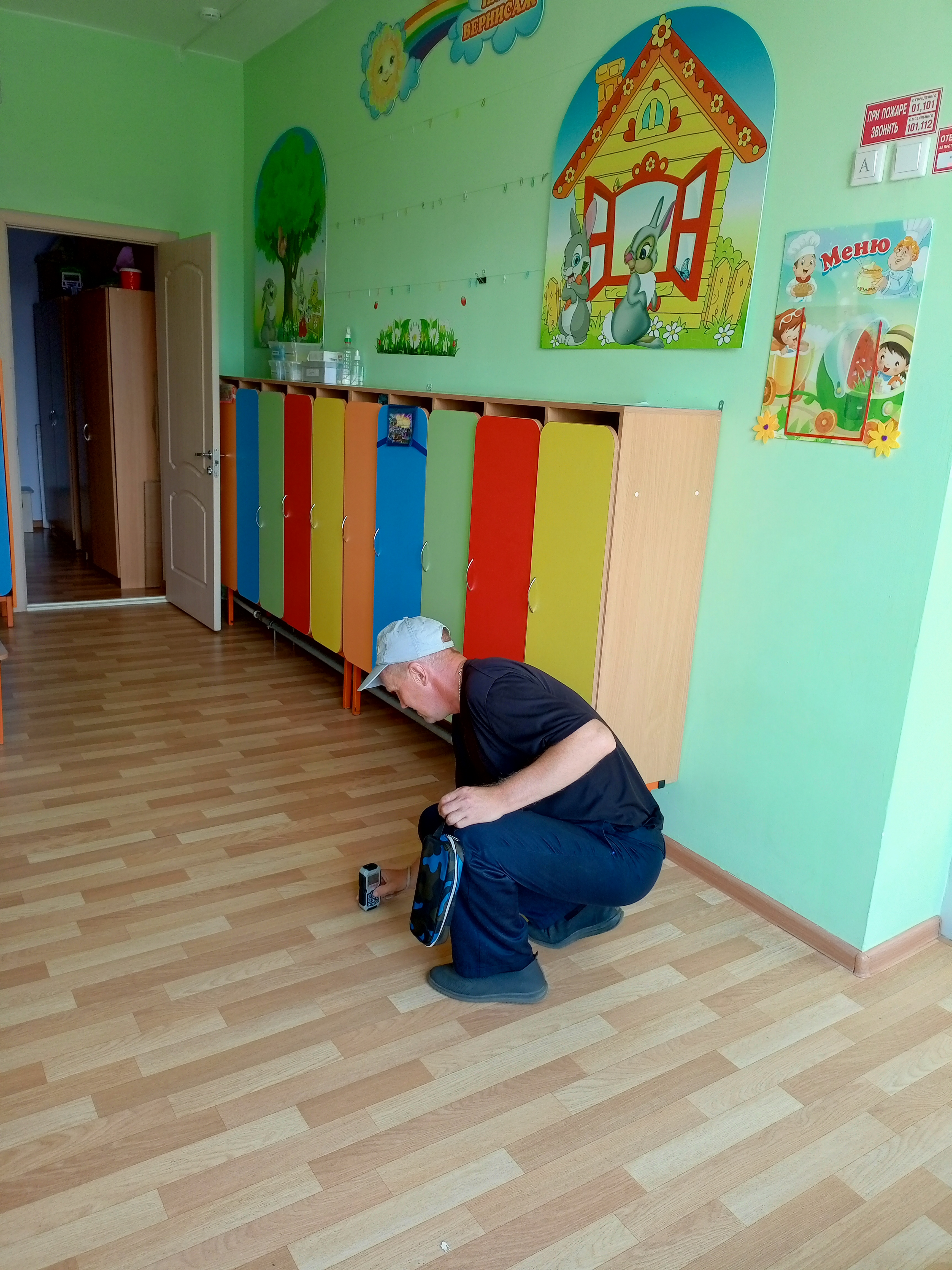 IMG 20260803 104552 050