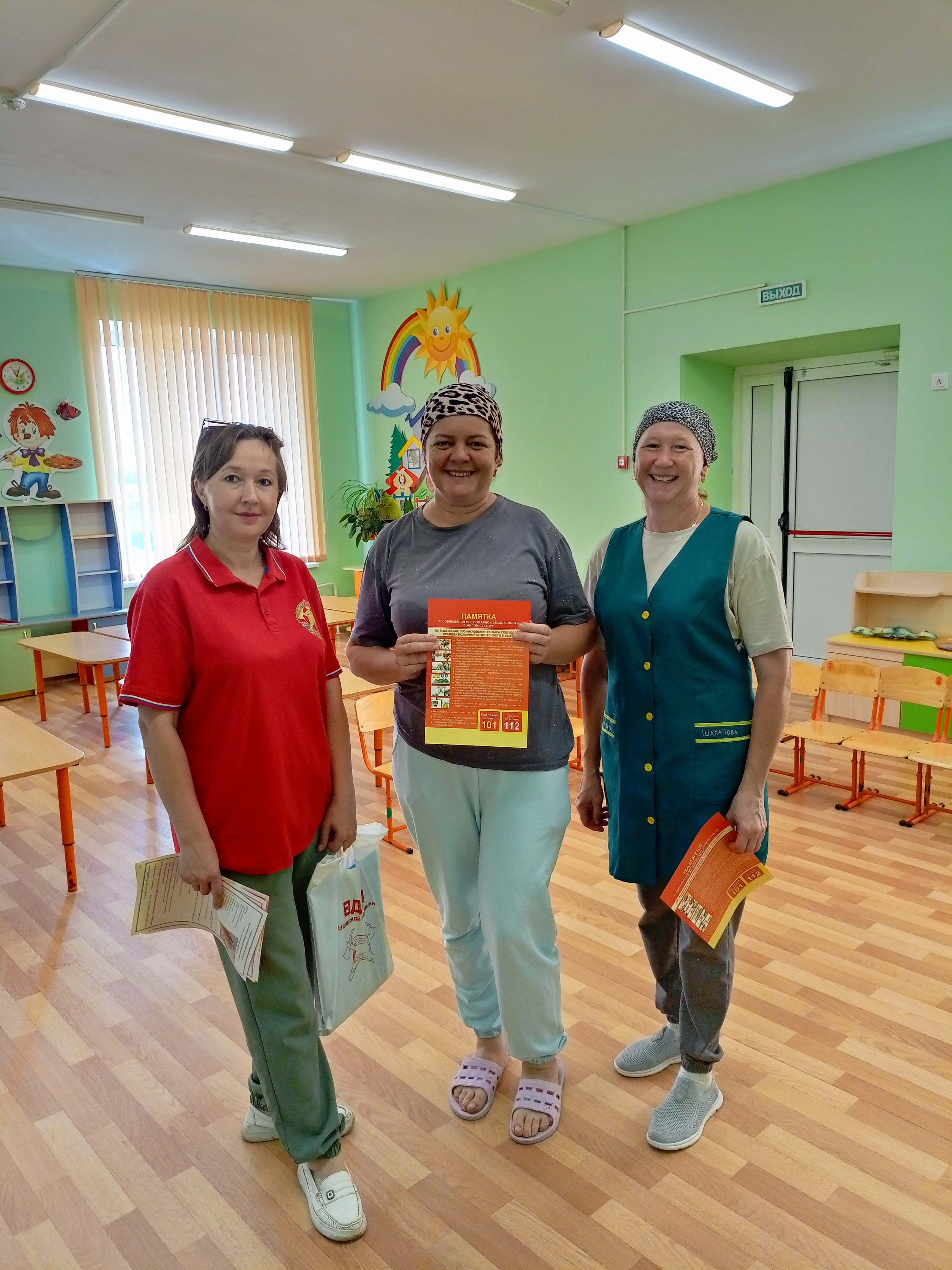 IMG 20260803 110042 461
