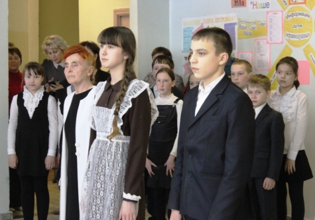 1 2
