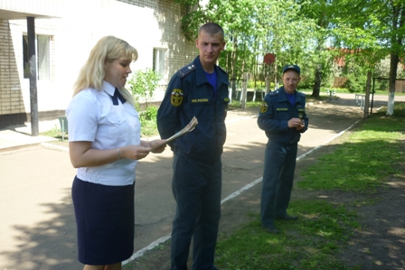 P1050535
