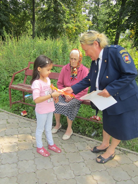 IMG 1910