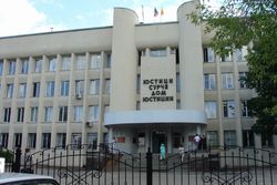 Управления Судебного департамента в Чувашской Республике
