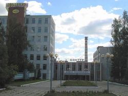 ОАО